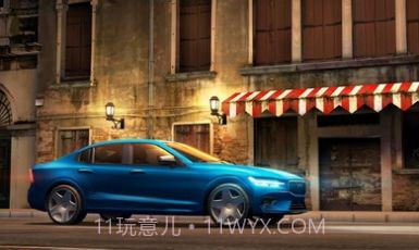 出租公司2021截图3