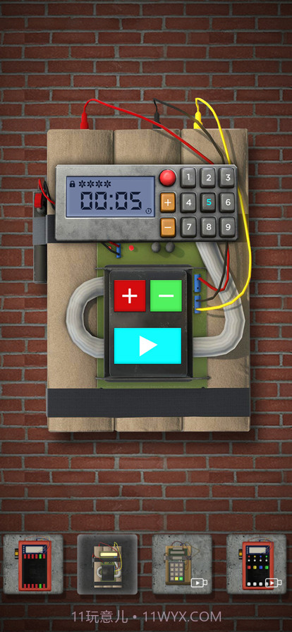 炸弹模拟器截图8 炸弹模拟器截图8