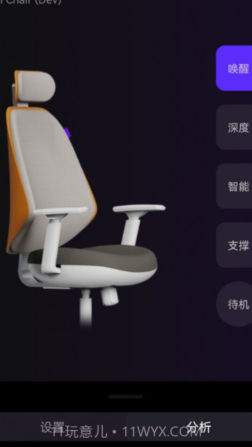 以及截图3 以及截图3