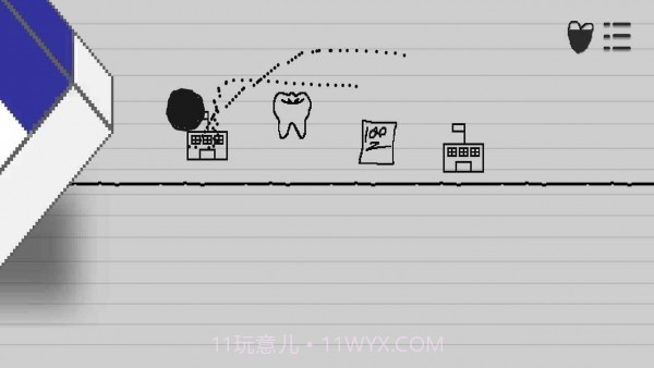 暴走纸世界截图4 暴走纸世界截图4