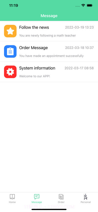 易教帮家教截图2 易教帮家教截图2