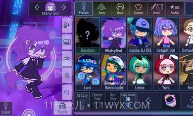 gacha motion加查运动截图1 gacha motion加查运动截图1