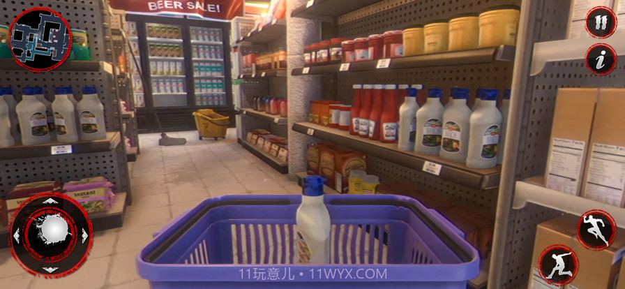 恐惧女孩之家生存截图3 恐惧女孩之家生存截图3