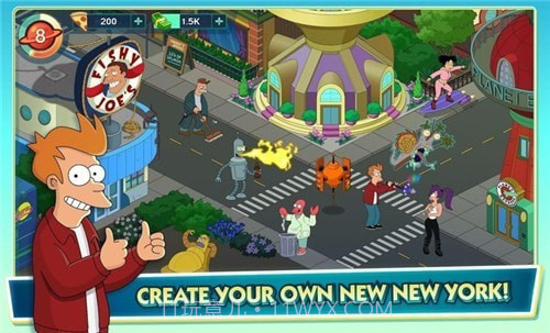 飞出未来明日世界截图3