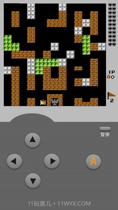 趣乐坦克大战截图2 趣乐坦克大战截图2