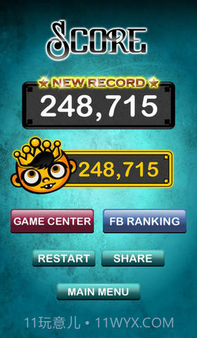 钢琴打僵尸截图5