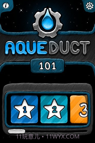 接水管101 Aqueduct 101截图2