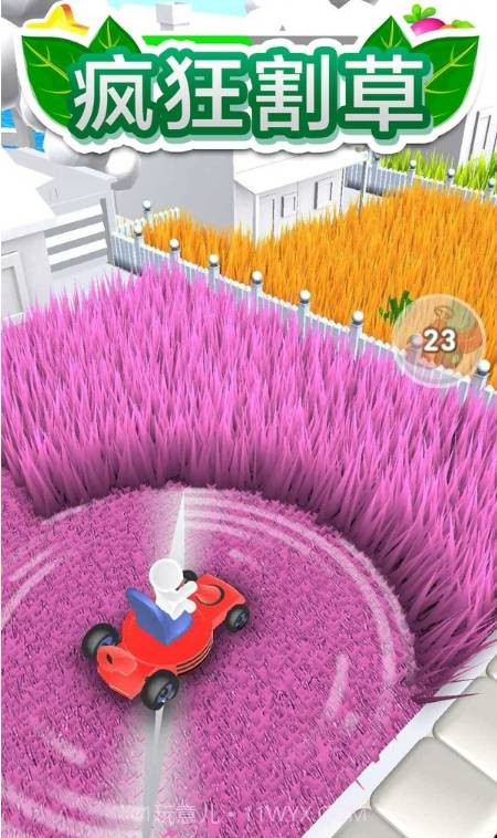 疯狂割草截图2 疯狂割草截图2
