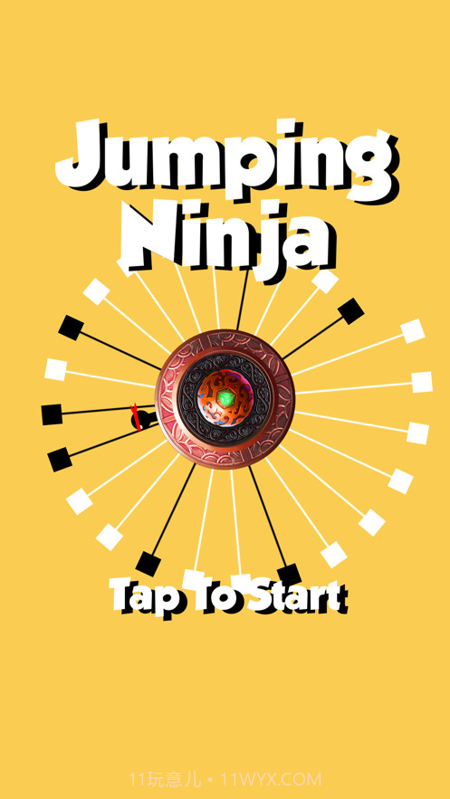 跳跃忍者截图1
