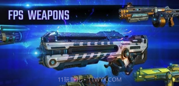 赛博战争2077截图1 赛博战争2077截图1