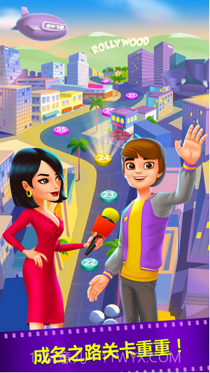 勇闯好莱坞截图4 勇闯好莱坞截图4