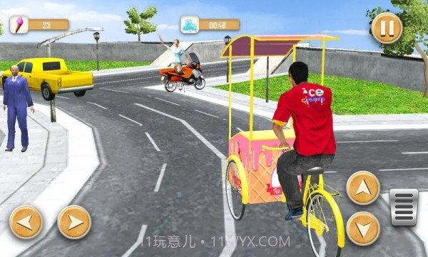 城市冰淇淋送货人截图1