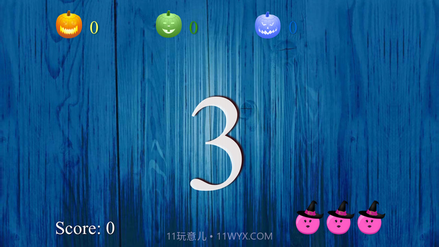 番茄万圣节大战截图2 番茄万圣节大战截图2