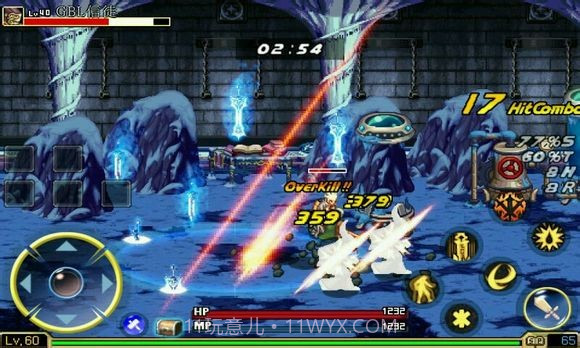 地下城与勇士鬼剑士截图4