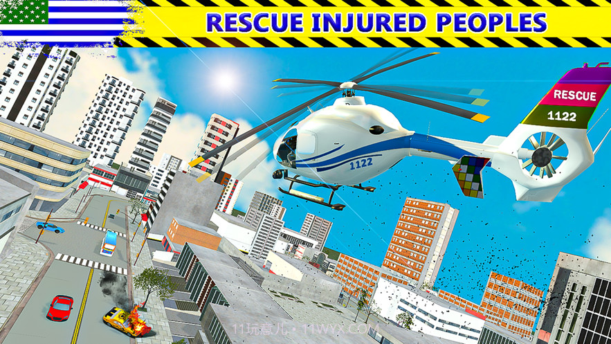 警察救护车救援司机截图4