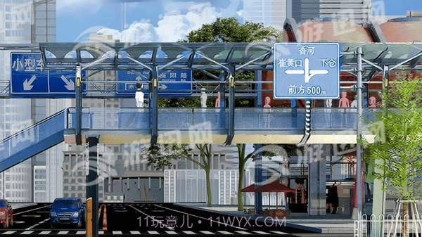 燕男的生活截图1 燕男的生活截图1