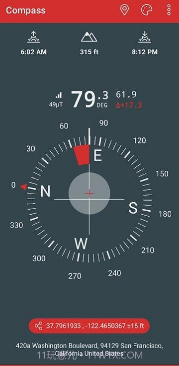 华为指南针截图4