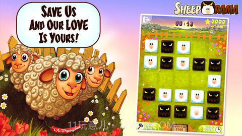 羊狼之战截图2 羊狼之战截图2