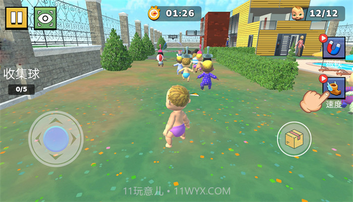 彩虹朋友躲猫猫大赛截图3