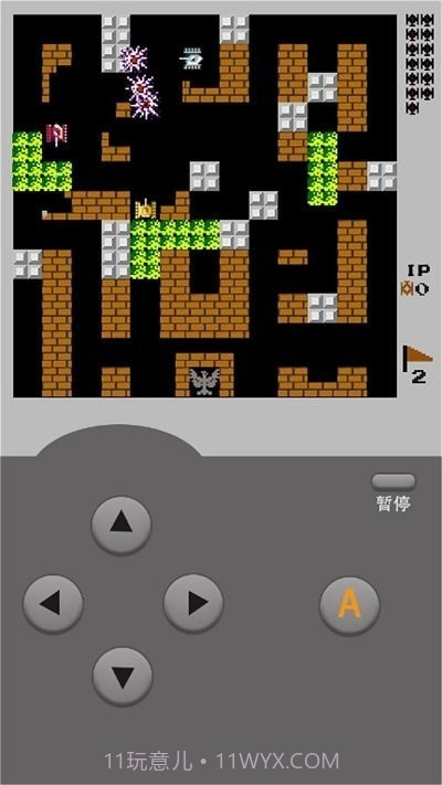 趣乐坦克大战截图4 趣乐坦克大战截图4