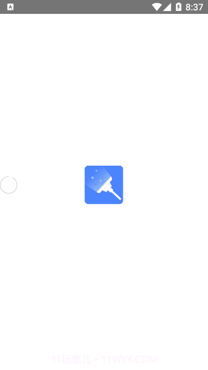 超强清理截图1 超强清理截图1