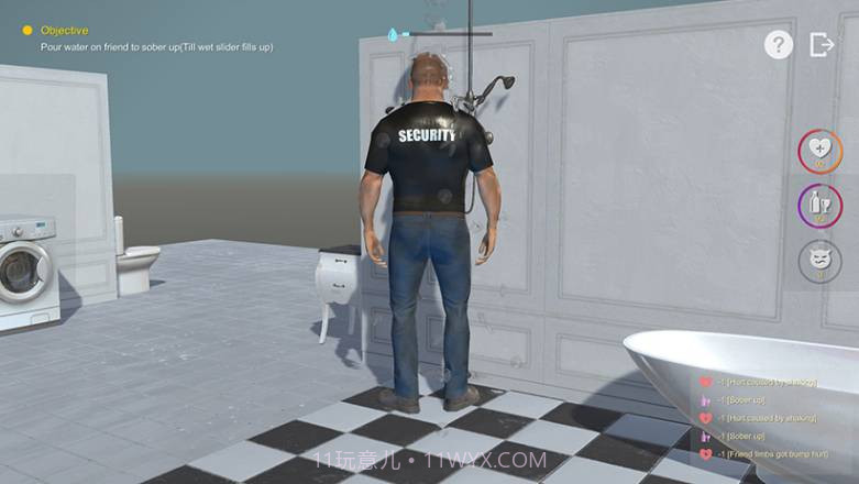 你有一个喝醉的朋友截图3 你有一个喝醉的朋友截图3