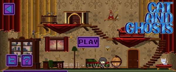 猫和鬼魂截图2 猫和鬼魂截图2