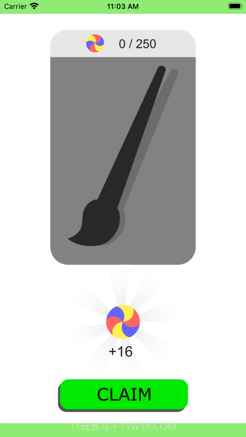 画线条截图2 画线条截图2