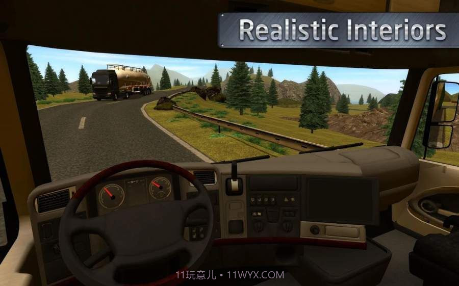 前四后八模拟驾驶截图2