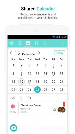 Between截图2 Between截图2