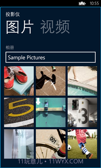 Monect电脑体感遥控器(体感游戏机)V6.1.1 安卓手机版截图2