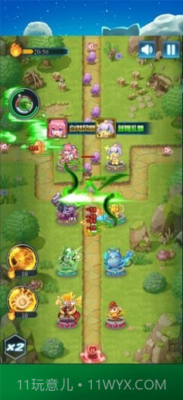 和平保卫战截图3 和平保卫战截图3