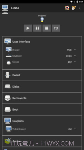 limbo虚拟机5.1汉化版截图1
