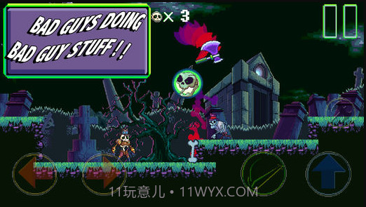 Kraino汉化版截图3