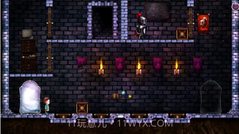 反转的世界截图3