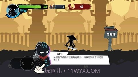 火柴人功夫大师内置修改器版截图3