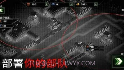 僵尸炮艇生存无限金条版截图1