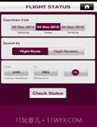 Qatar Airways截图3 Qatar Airways截图3