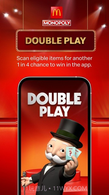 麦当劳澳大利亚截图2 麦当劳澳大利亚截图2