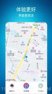 康丽谦截图2 康丽谦截图2