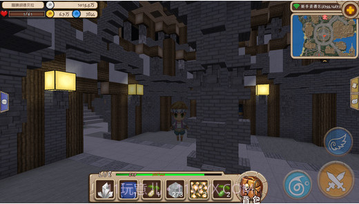 创造世界截图2 创造世界截图2