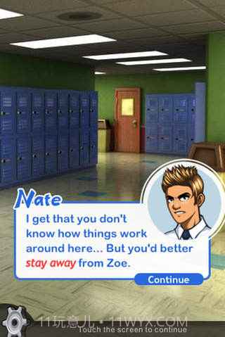 我的高中生活截图2