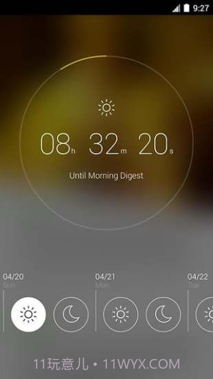 News Digest截图3 News Digest截图3