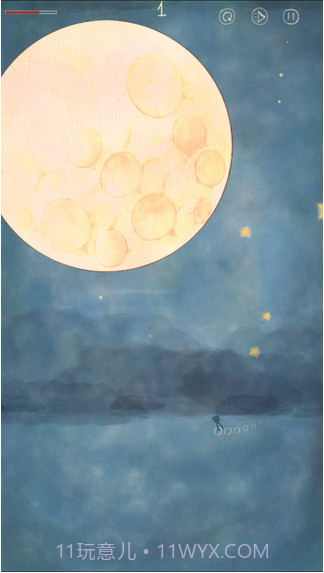 喜欢和你在一起截图3 喜欢和你在一起截图3