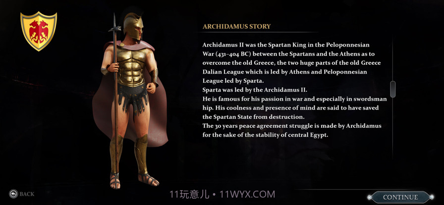 不朽之战:剑斗游戏2023截图6 不朽之战:剑斗游戏2023截图6