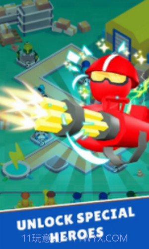 玩具工厂战争截图2