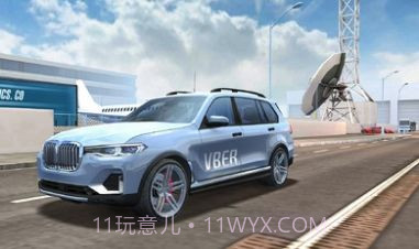 出租公司2021截图6