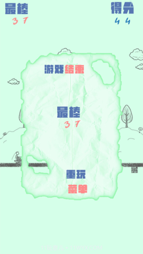 无限酷跑截图2