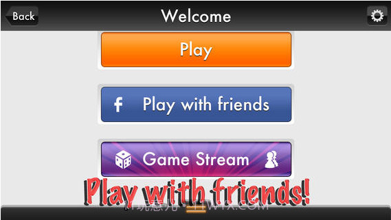 多人极限飞行截图4