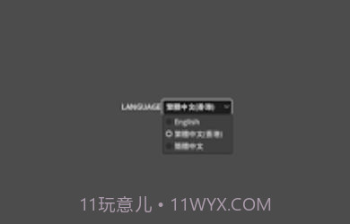 社畜奇遇记截图3